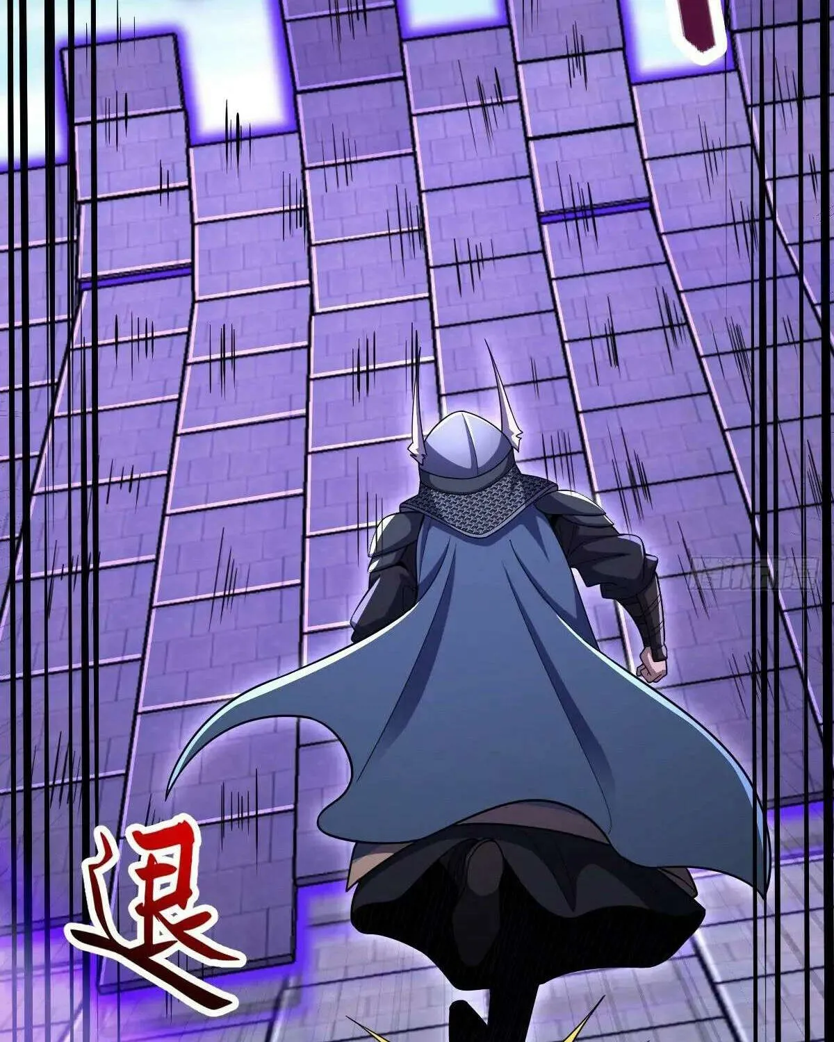 Spare Me, Great Lord! Chapter 792 page 7 - 