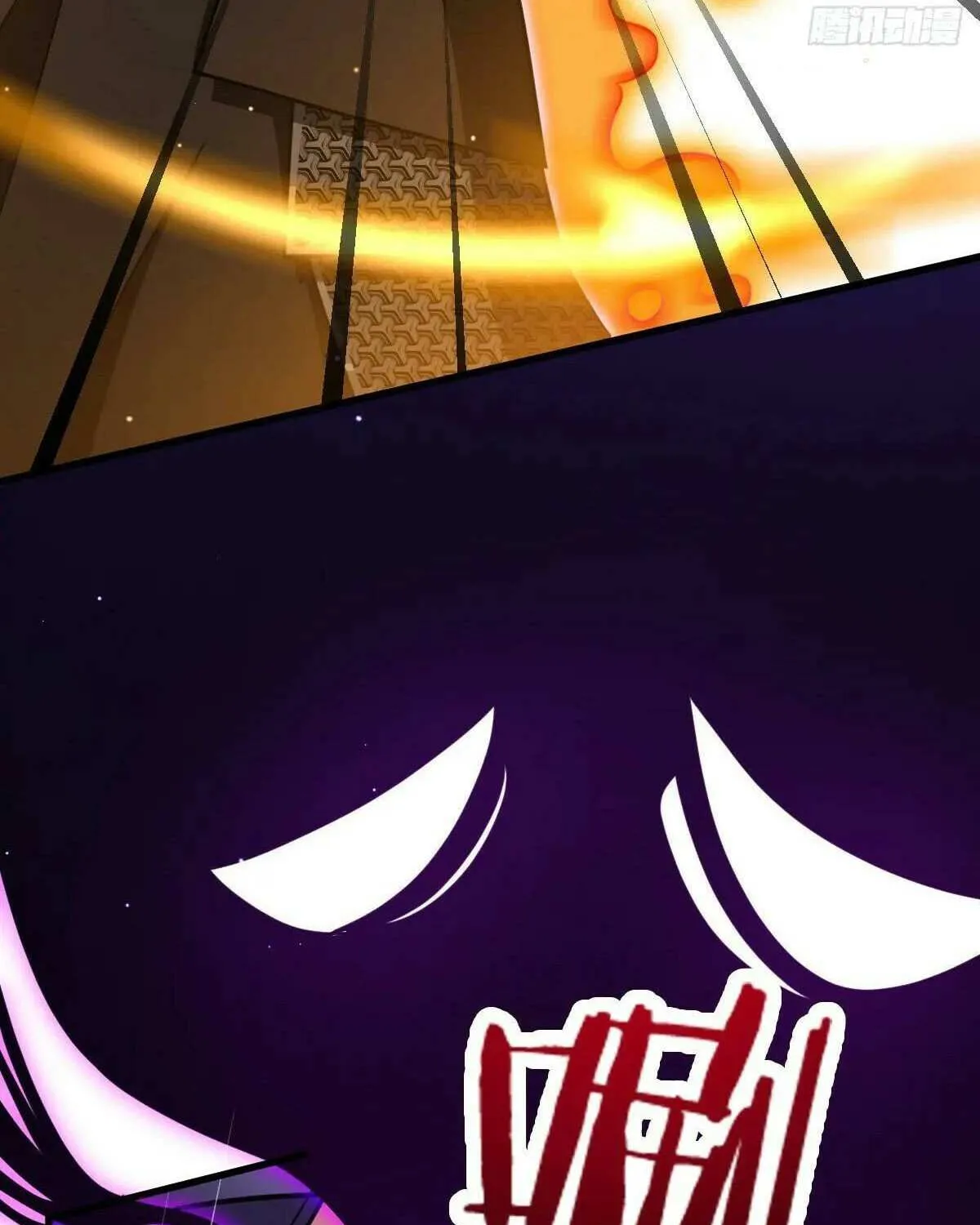Spare Me, Great Lord! Chapter 792 page 64 - 