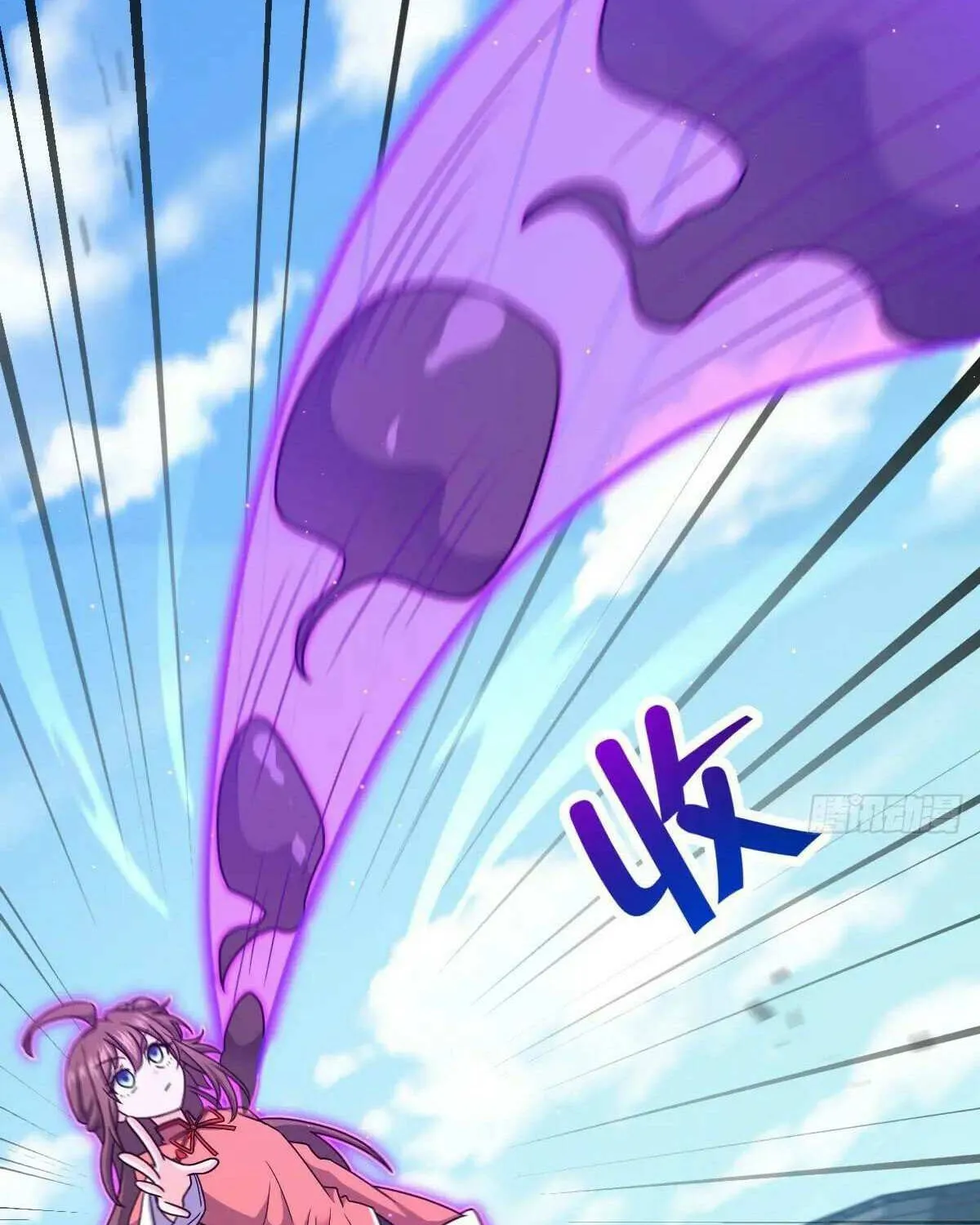 Spare Me, Great Lord! Chapter 792 page 67 - 
