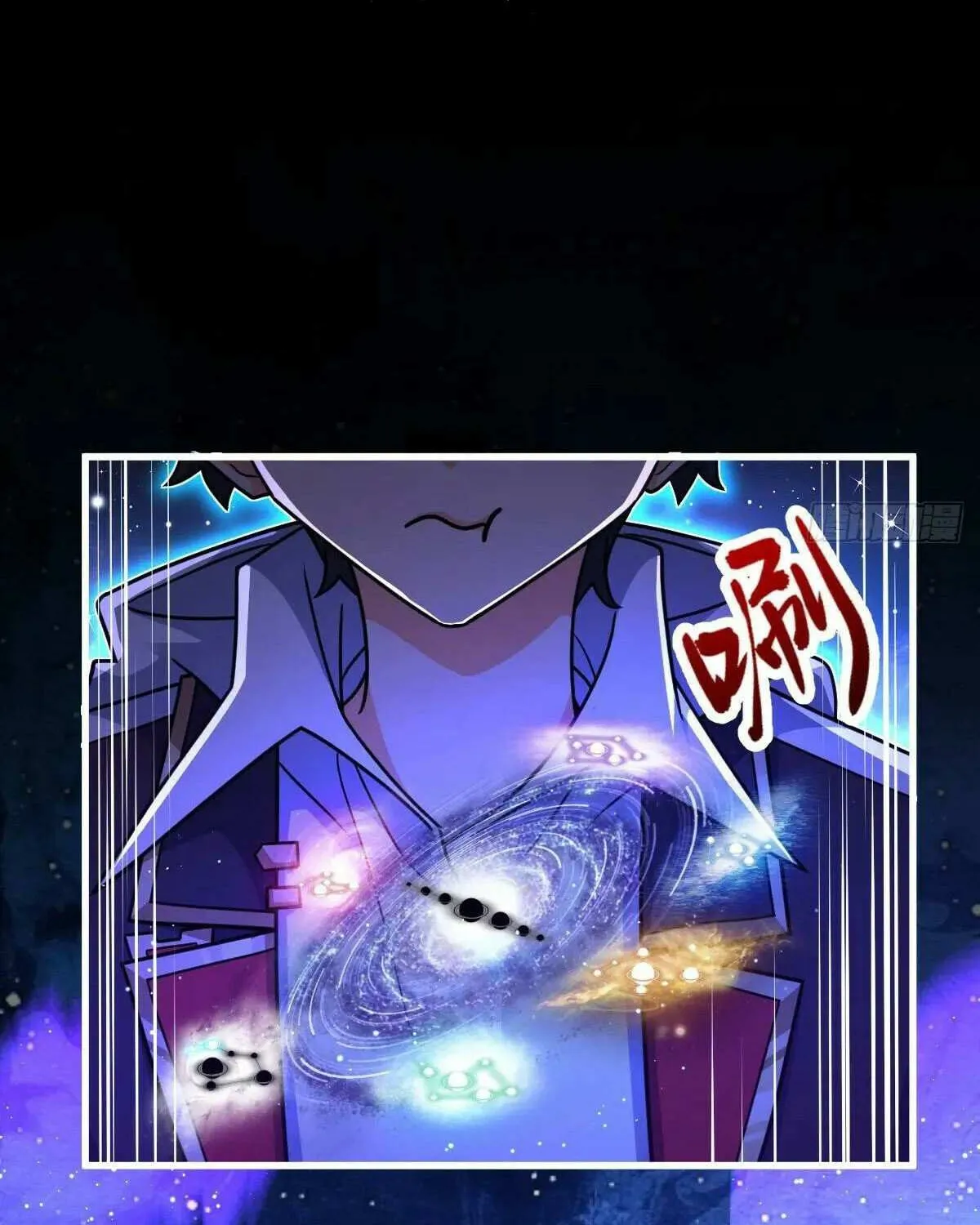Spare Me, Great Lord! Chapter 792 page 83 - 