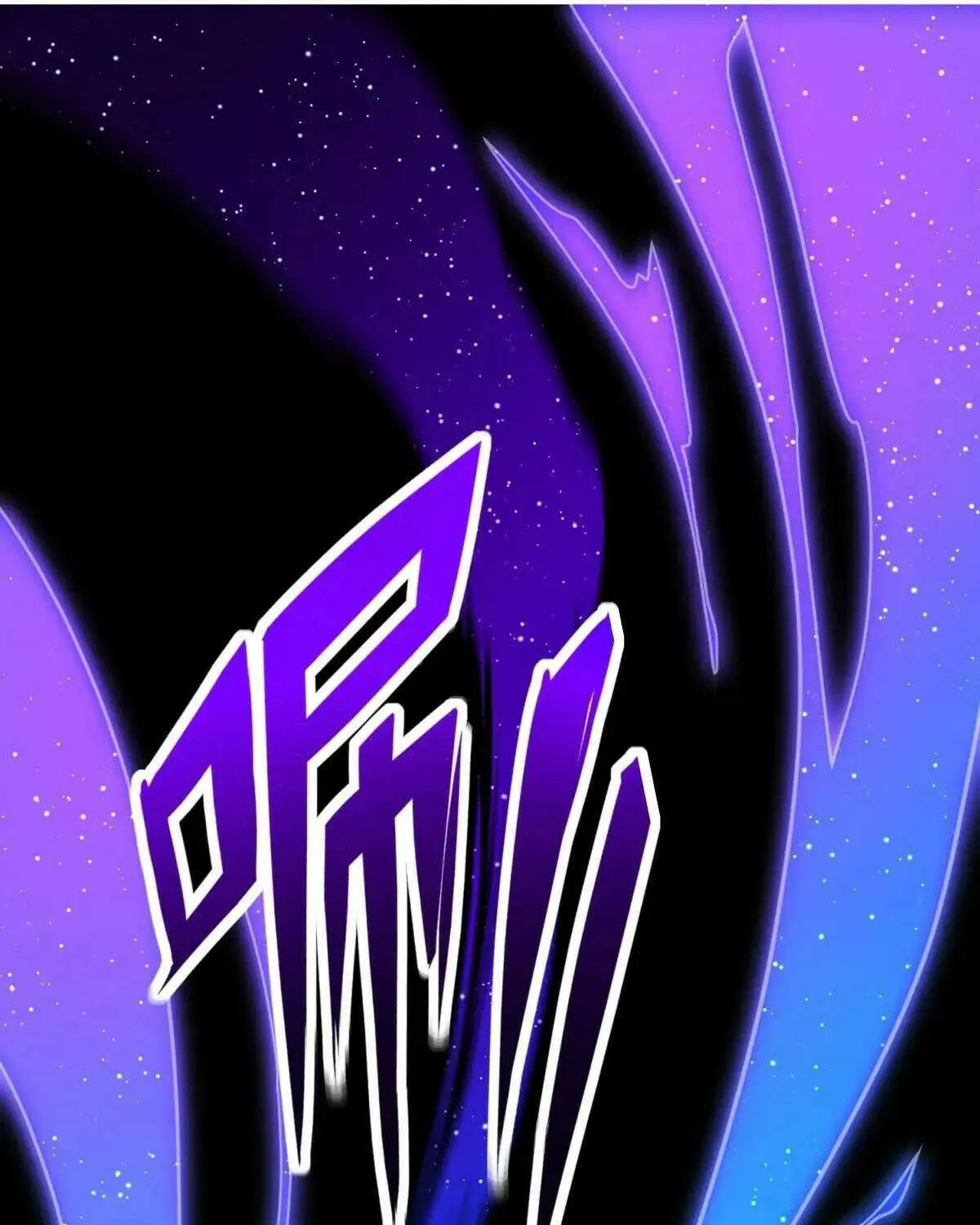 Spare Me, Great Lord! Chapter 792 page 86 - 