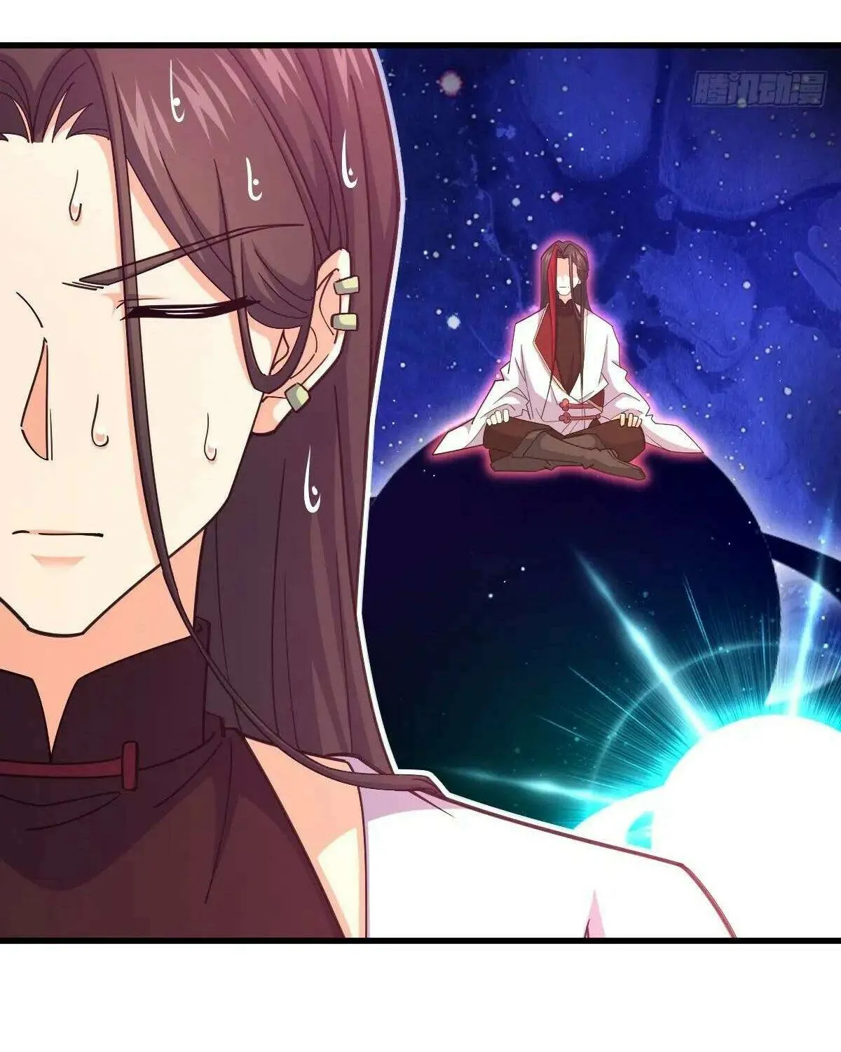 Spare Me, Great Lord! Chapter 792 page 91 - 