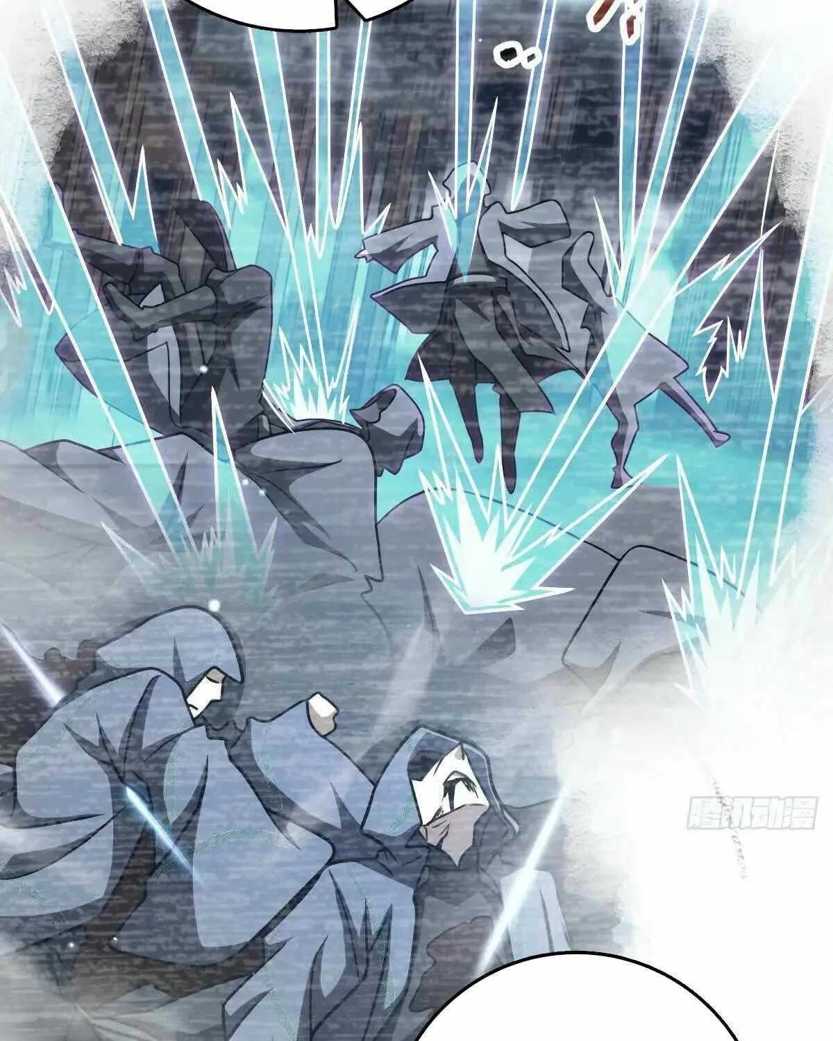 Spare Me, Great Lord! Chapter 793 page 77 - 