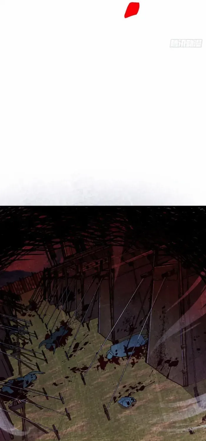 Spare Me, Great Lord! Chapter 794 page 57 - 