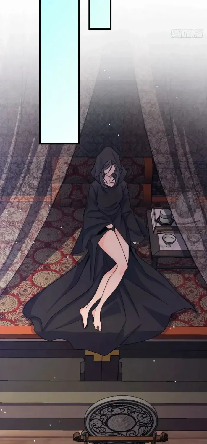 Spare Me, Great Lord! Chapter 795 page 25 - 