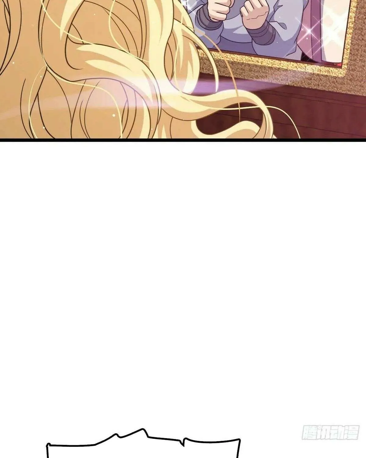 Spare Me, Great Lord! Chapter 796 page 41 - 