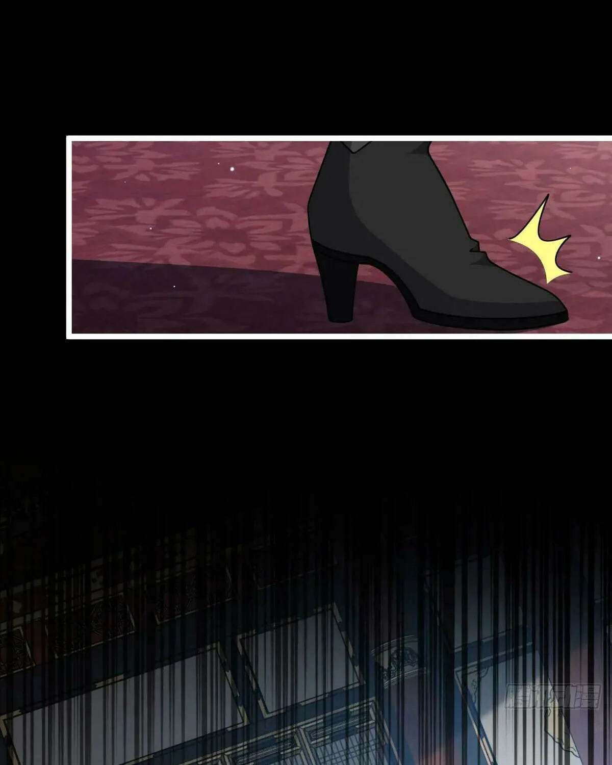 Spare Me, Great Lord! Chapter 796 page 84 - 