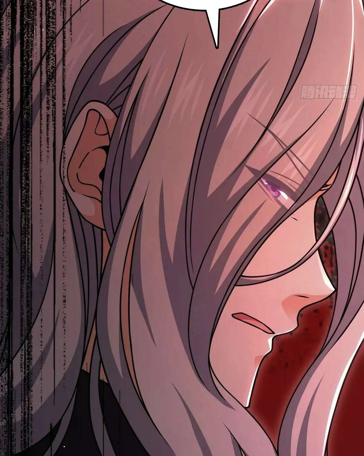 Spare Me, Great Lord! Chapter 796 page 88 - 