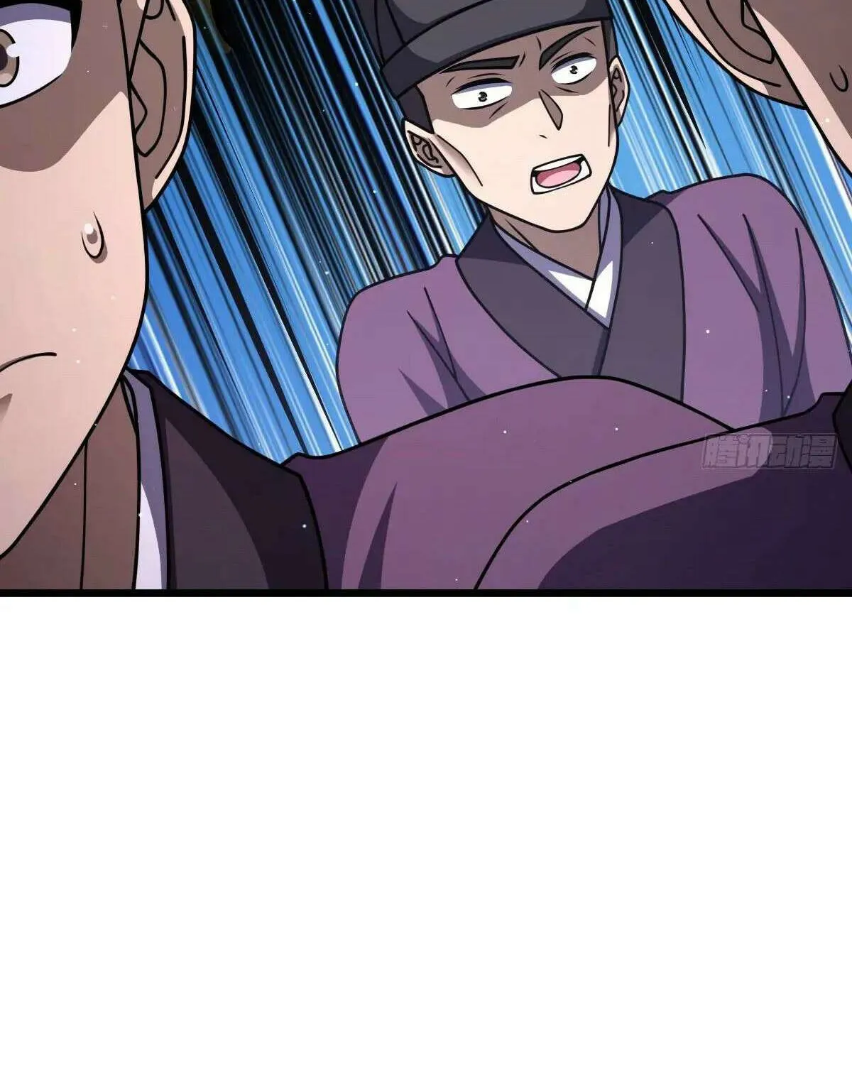 Spare Me, Great Lord! Chapter 796 page 91 - 