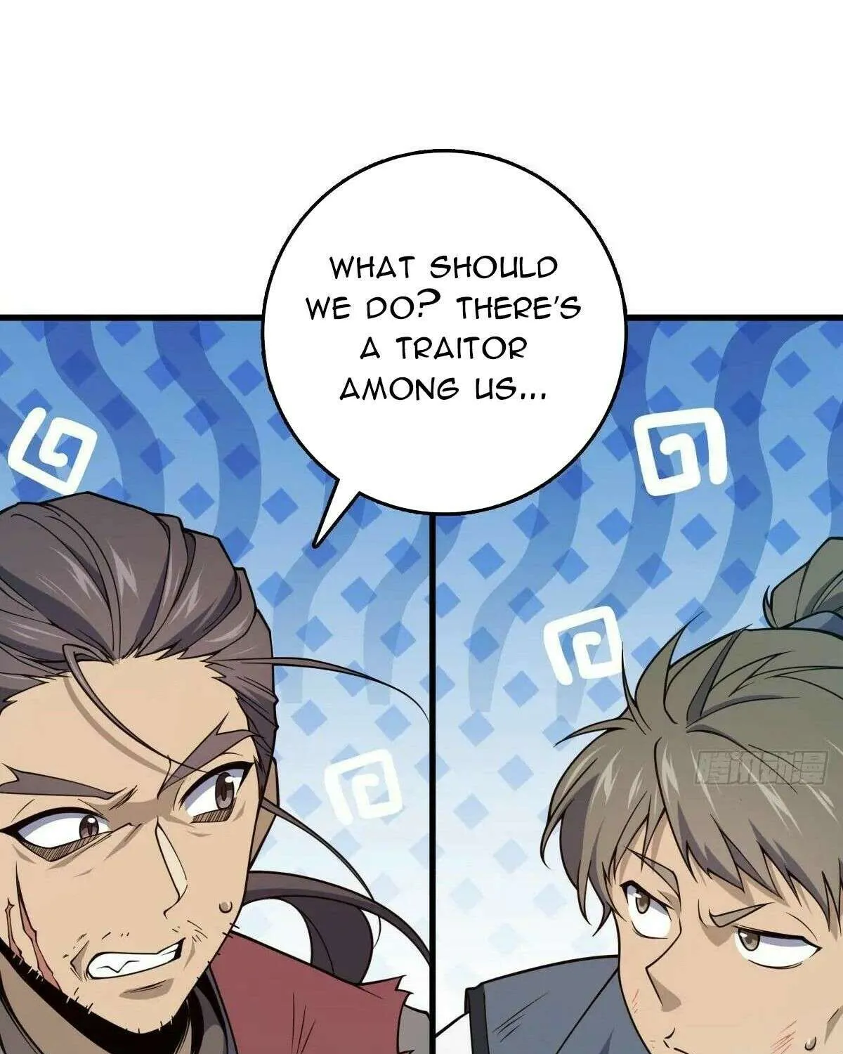 Spare Me, Great Lord! Chapter 797 page 105 - 