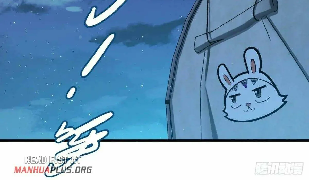 Spare Me, Great Lord! Chapter 797 page 46 - 