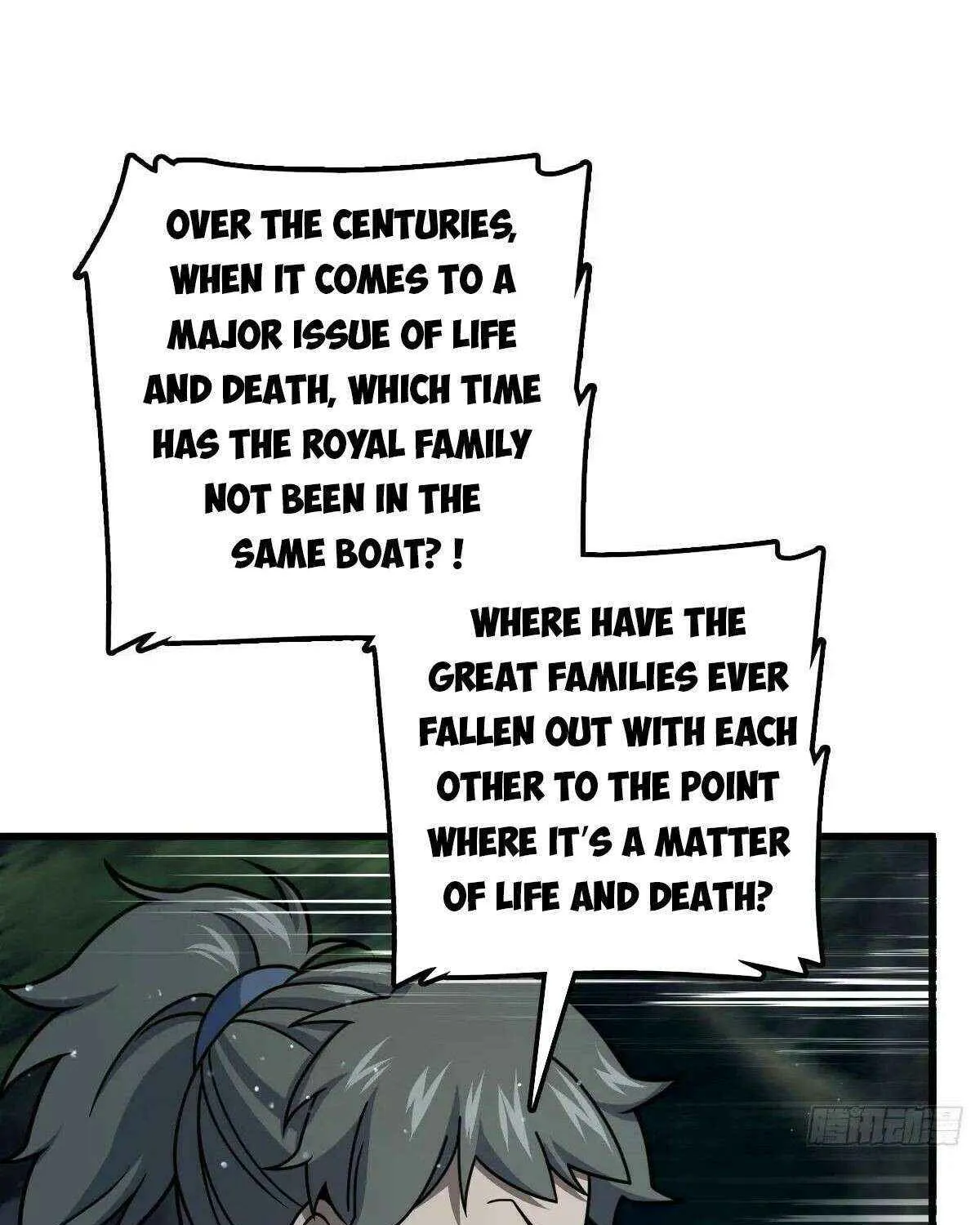 Spare Me, Great Lord! Chapter 798 page 12 - 