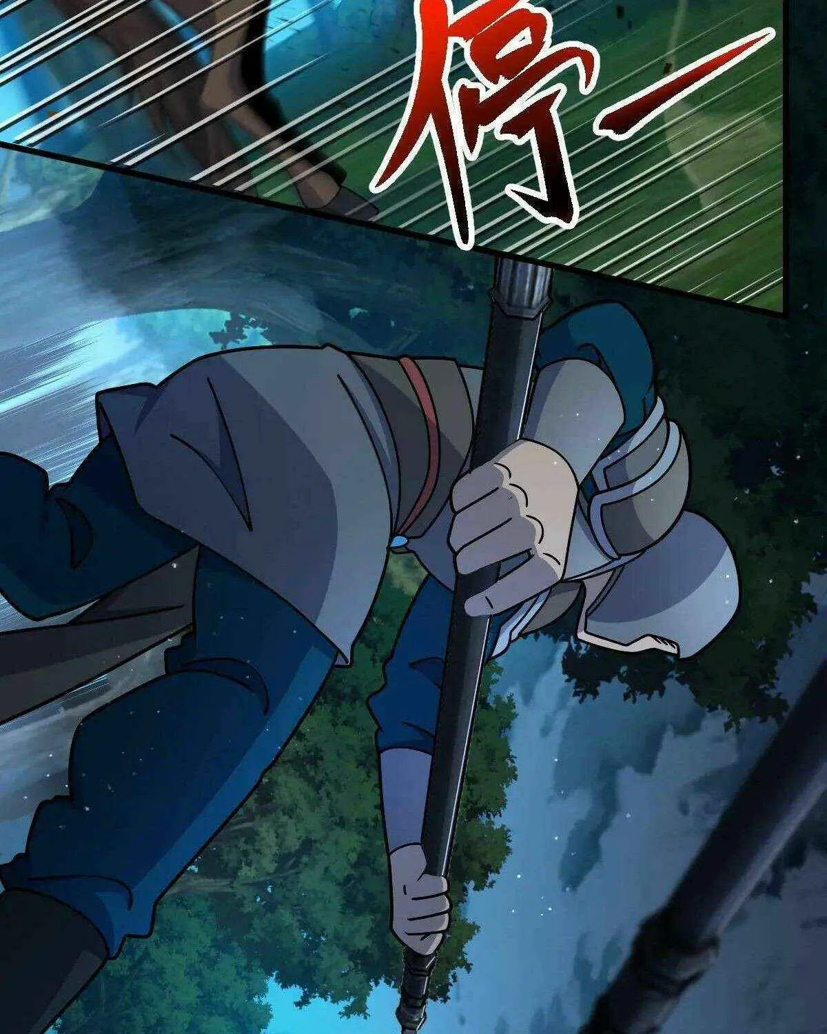 Spare Me, Great Lord! Chapter 798 page 30 - 