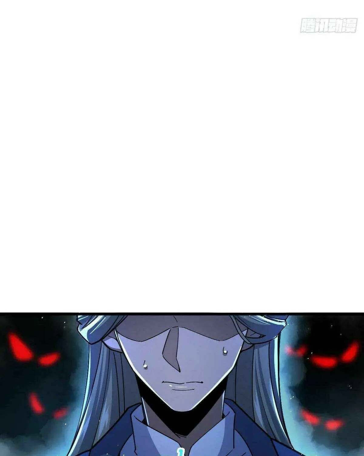 Spare Me, Great Lord! Chapter 798 page 47 - 