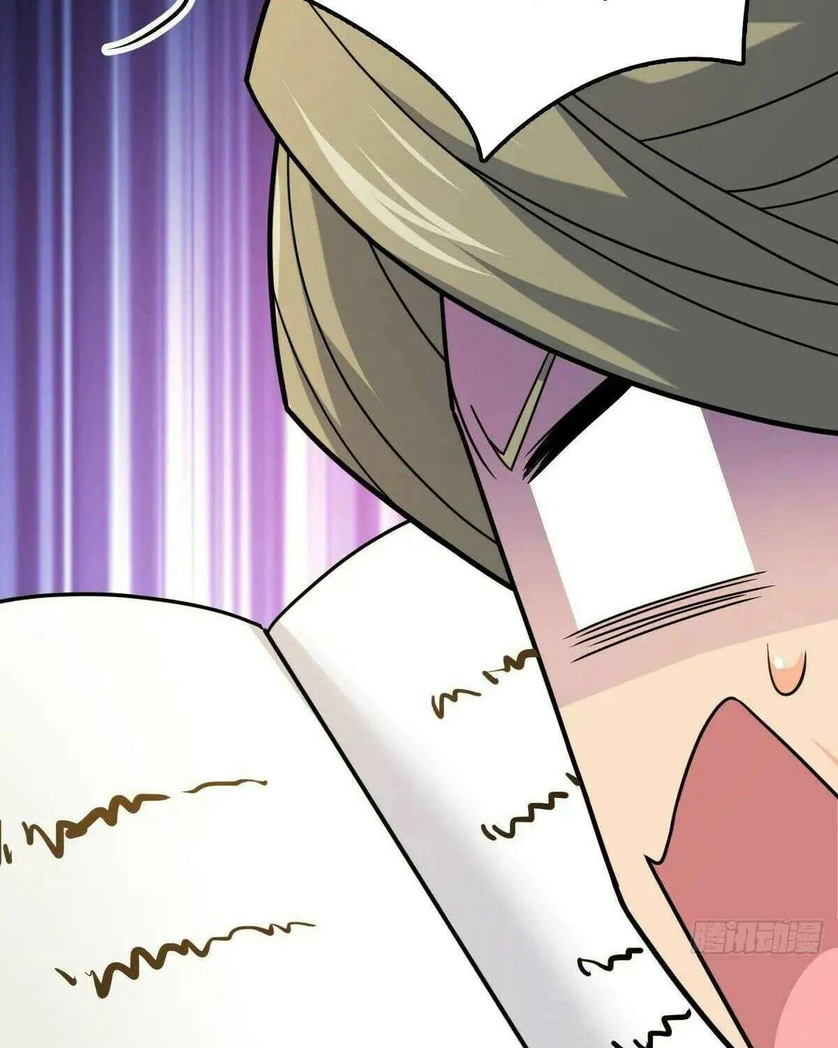 Spare Me, Great Lord! Chapter 799 page 112 - 