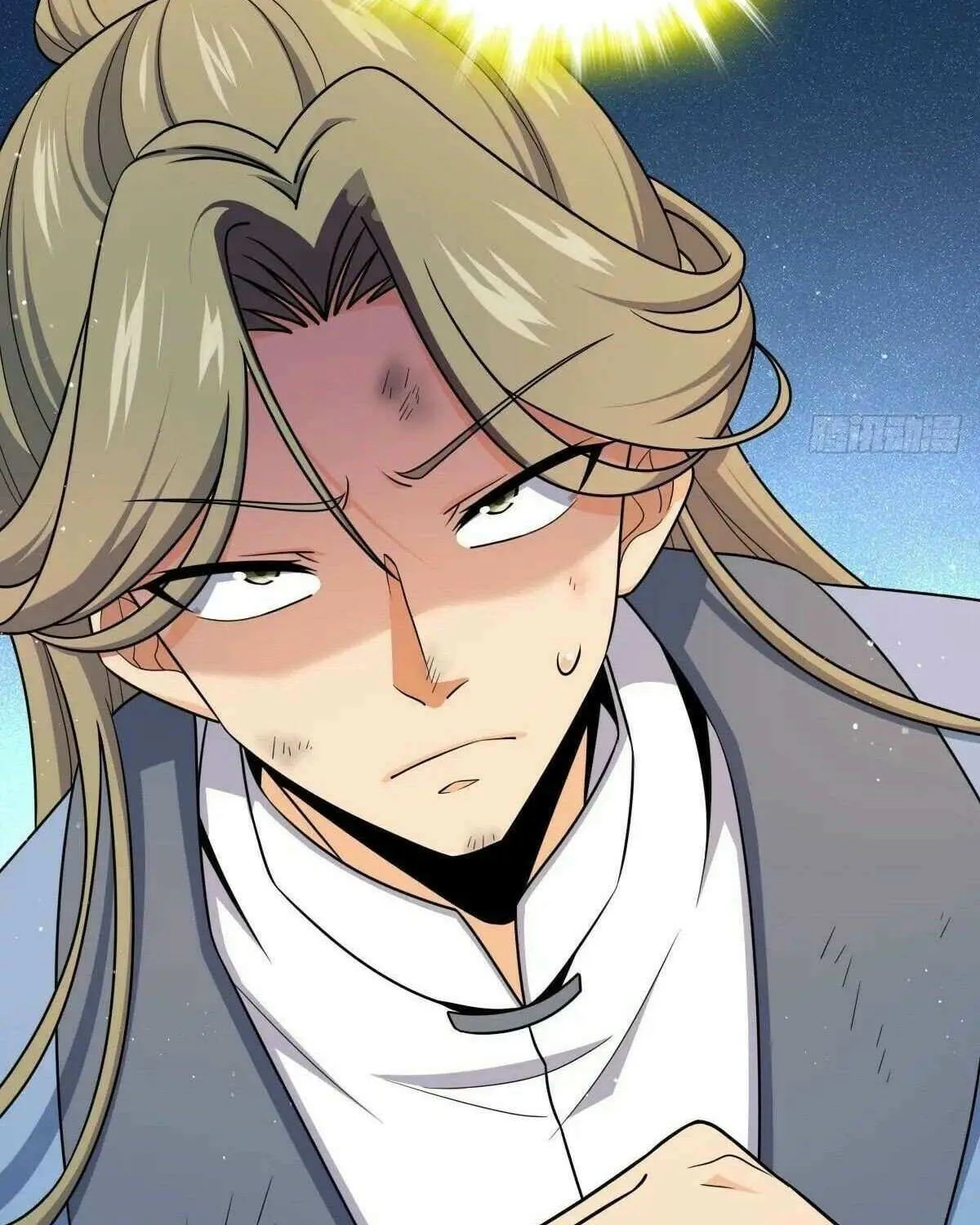 Spare Me, Great Lord! Chapter 799 page 4 - 