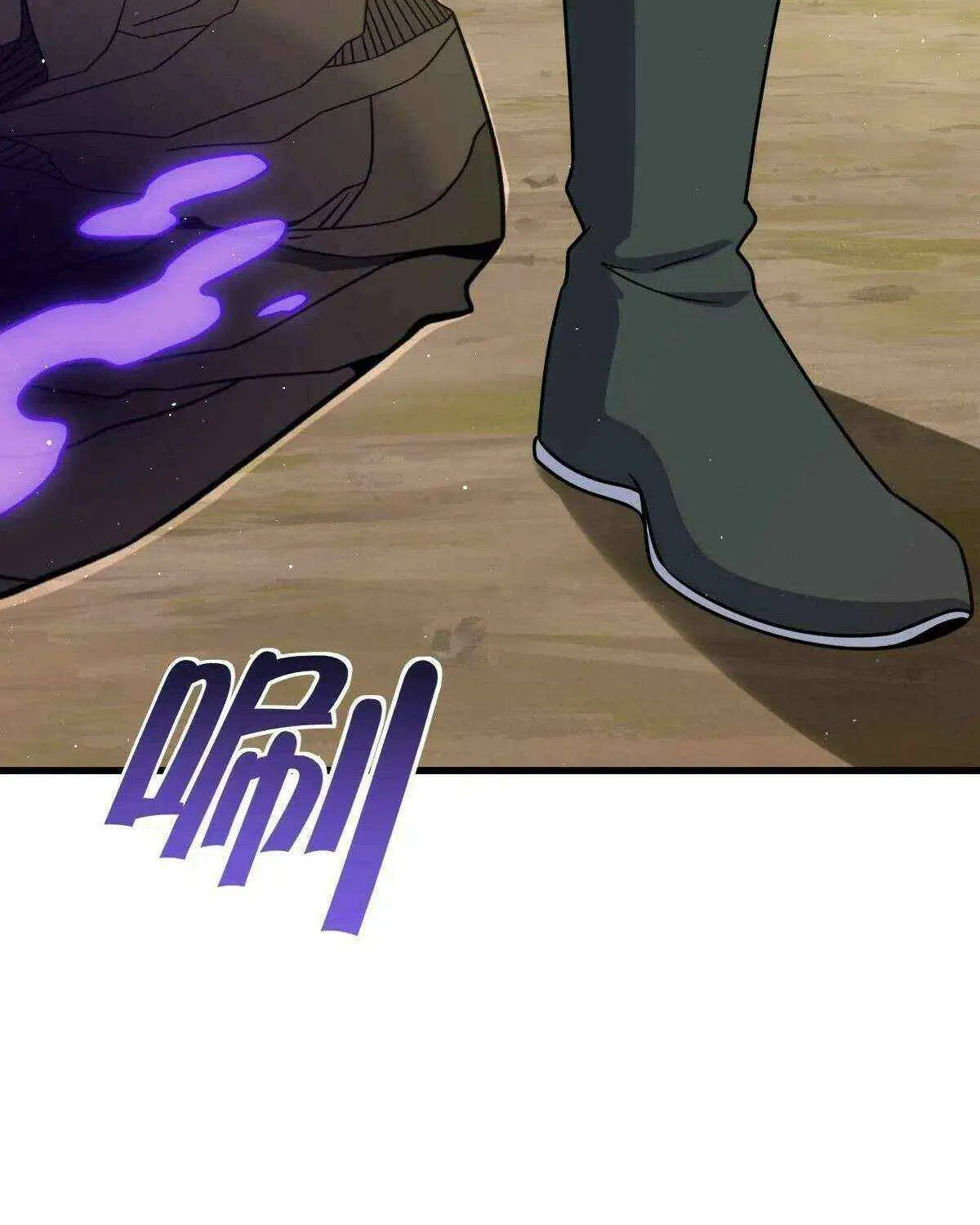 Spare Me, Great Lord! Chapter 800 page 26 - 