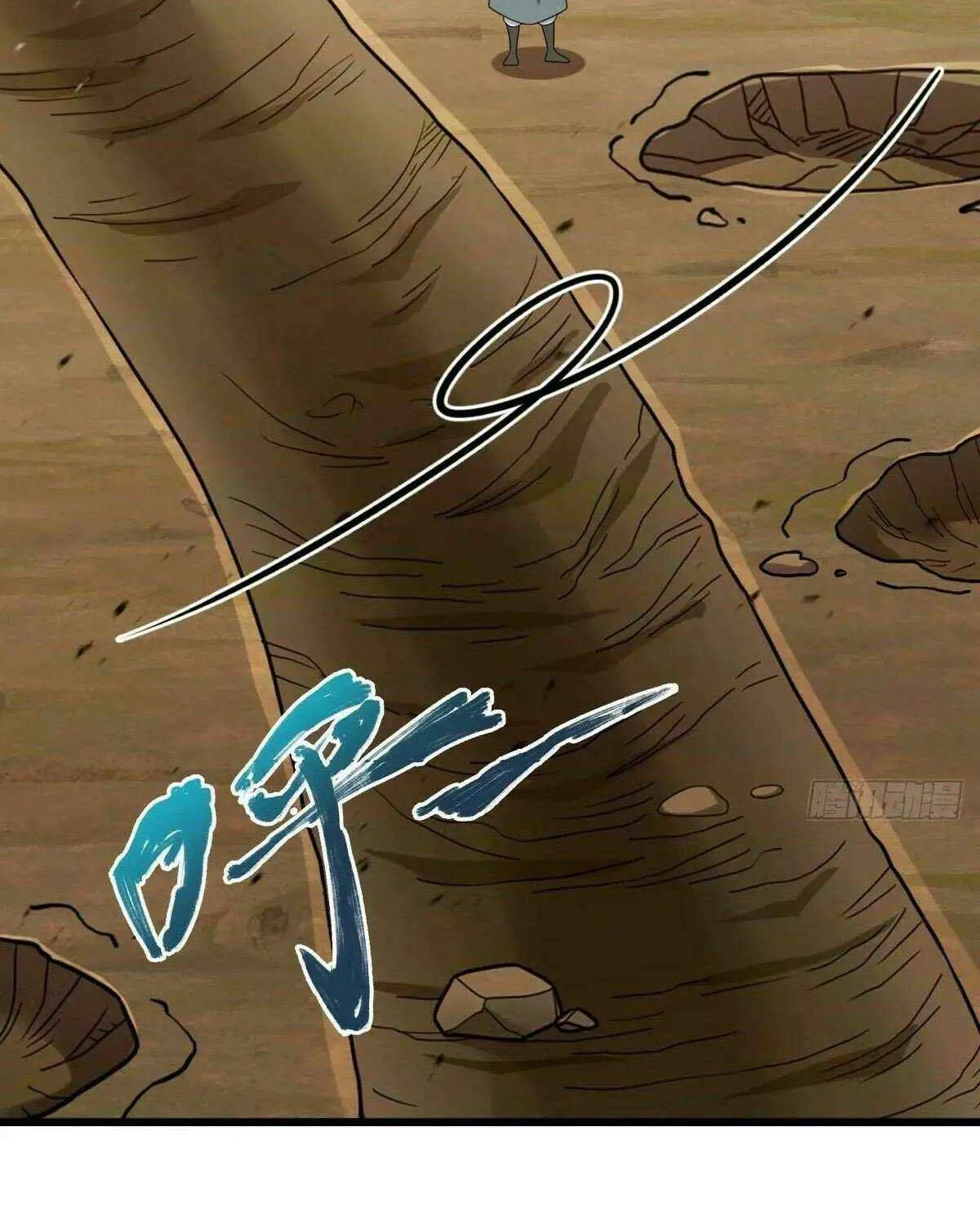 Spare Me, Great Lord! Chapter 800 page 5 - 