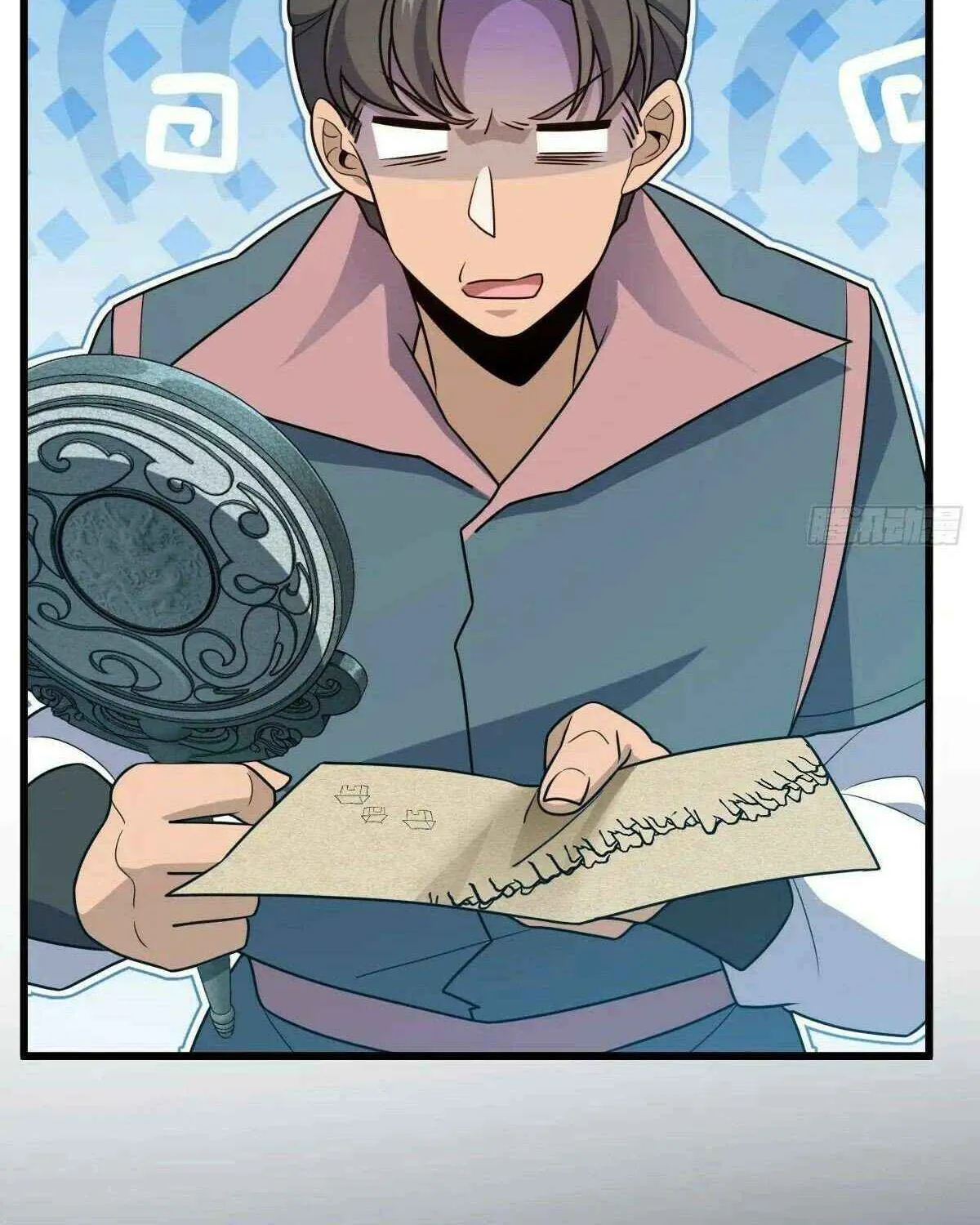 Spare Me, Great Lord! Chapter 800 page 7 - 