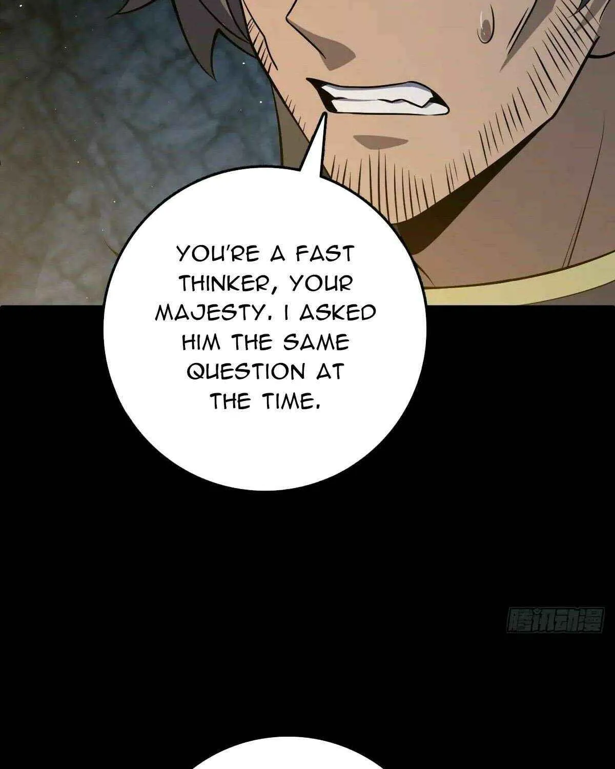 Spare Me, Great Lord! Chapter 800 page 94 - 