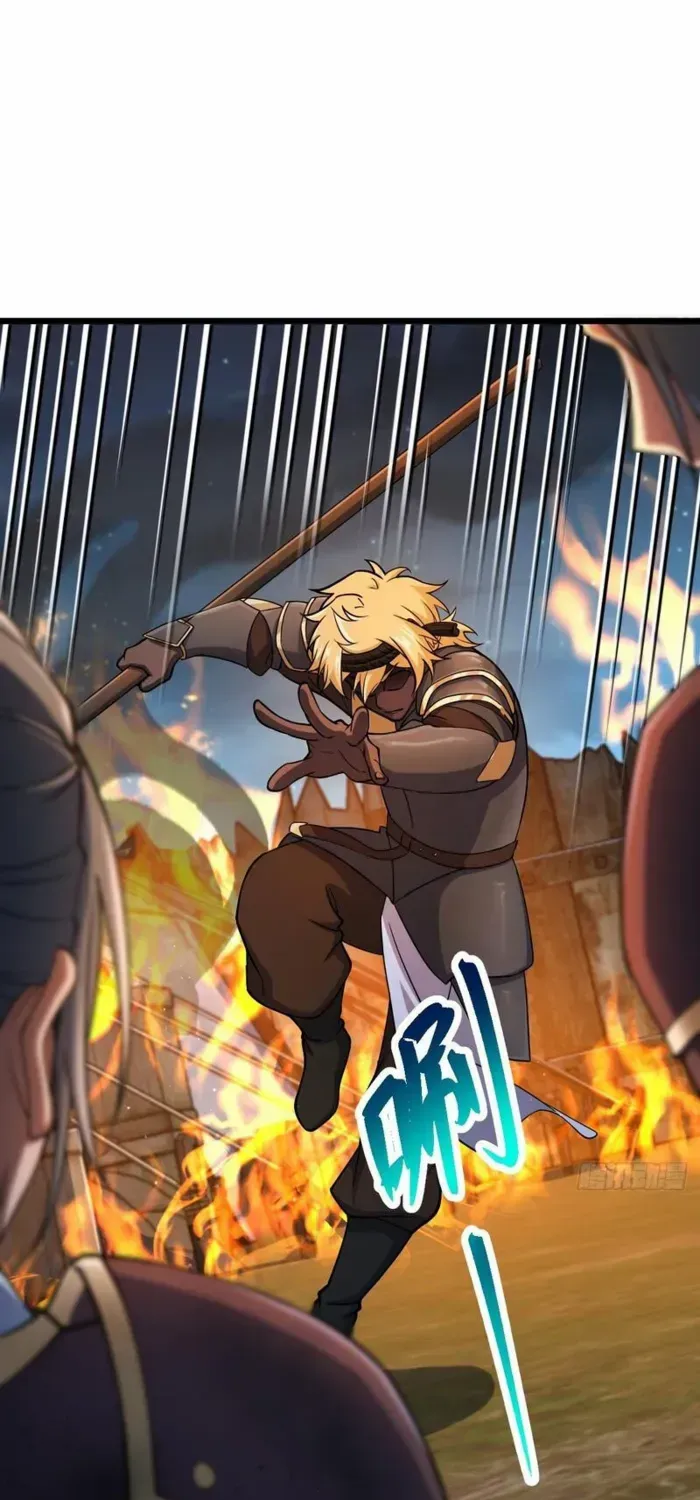Spare Me, Great Lord! Chapter 803 page 3 - 