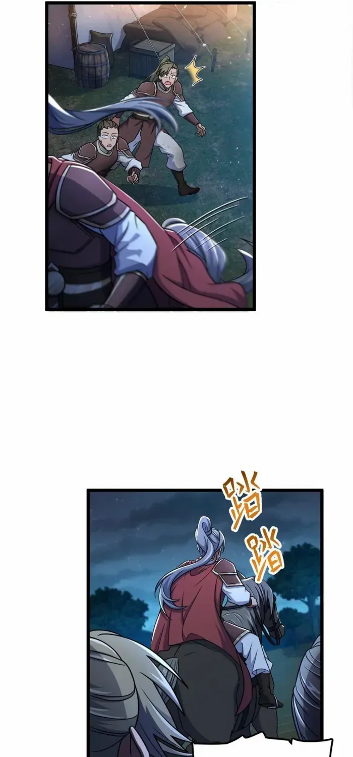 Spare Me, Great Lord! Chapter 803 page 8 - 