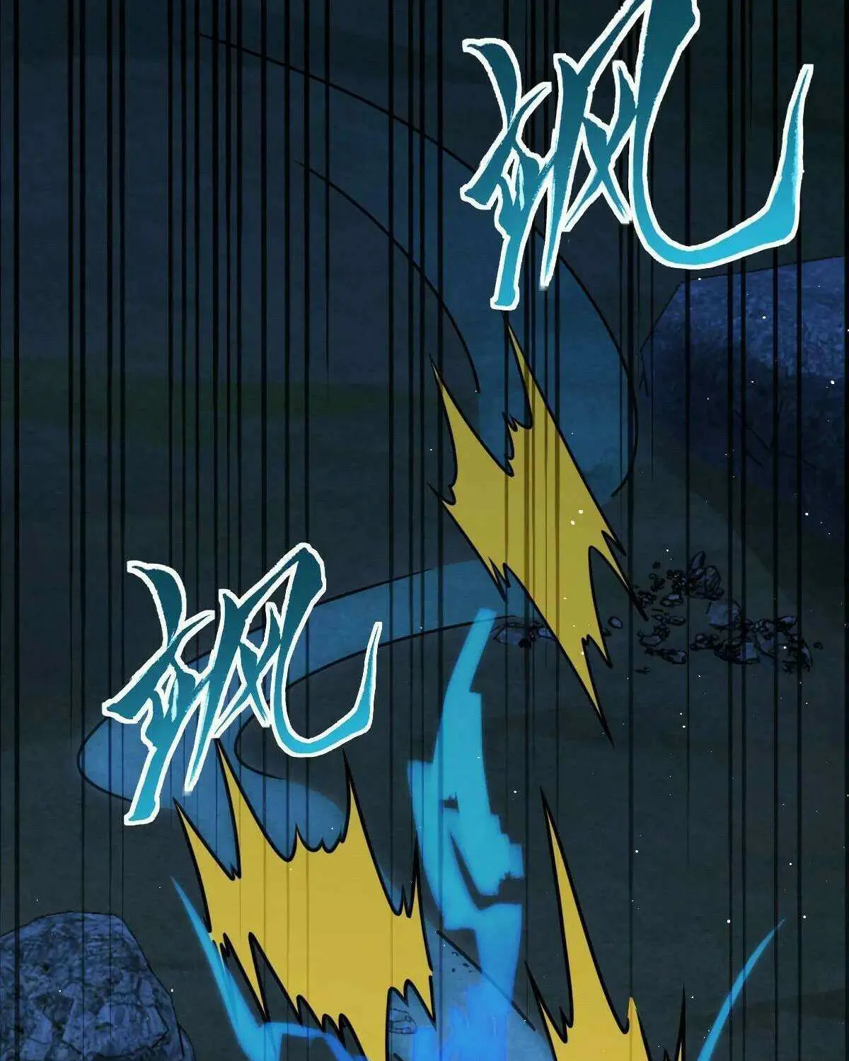 Spare Me, Great Lord! Chapter 804 page 8 - 