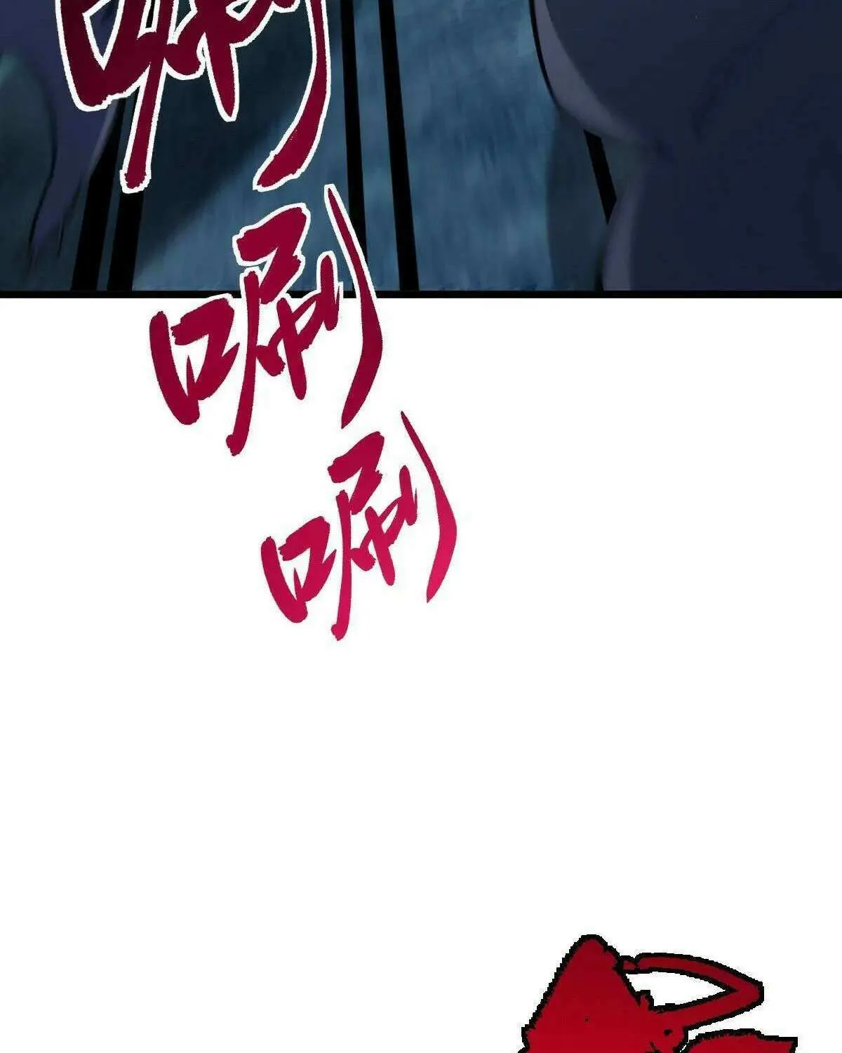 Spare Me, Great Lord! Chapter 804 page 92 - 
