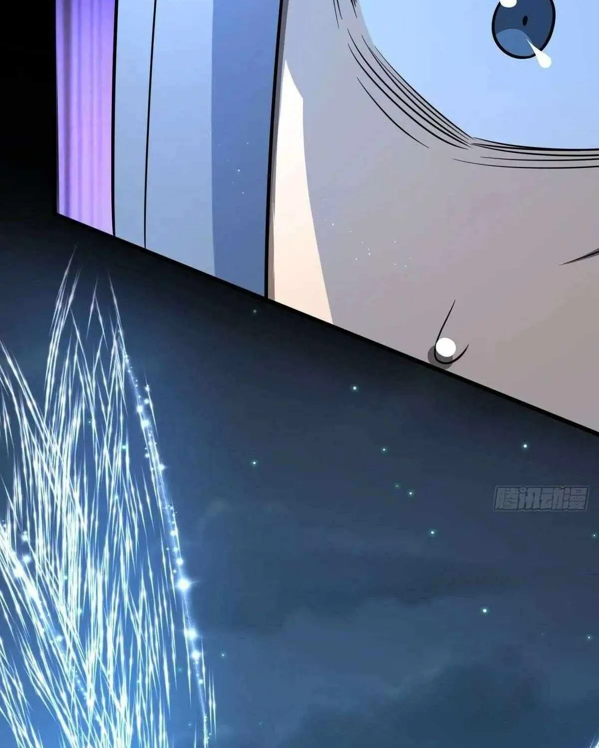 Spare Me, Great Lord! Chapter 805 page 106 - 