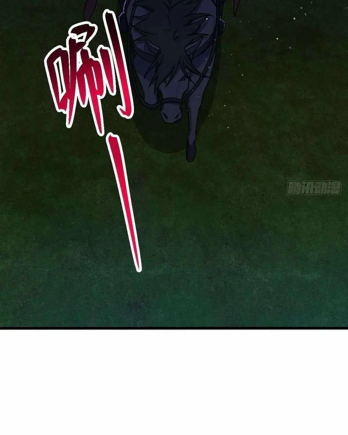 Spare Me, Great Lord! Chapter 805 page 50 - 