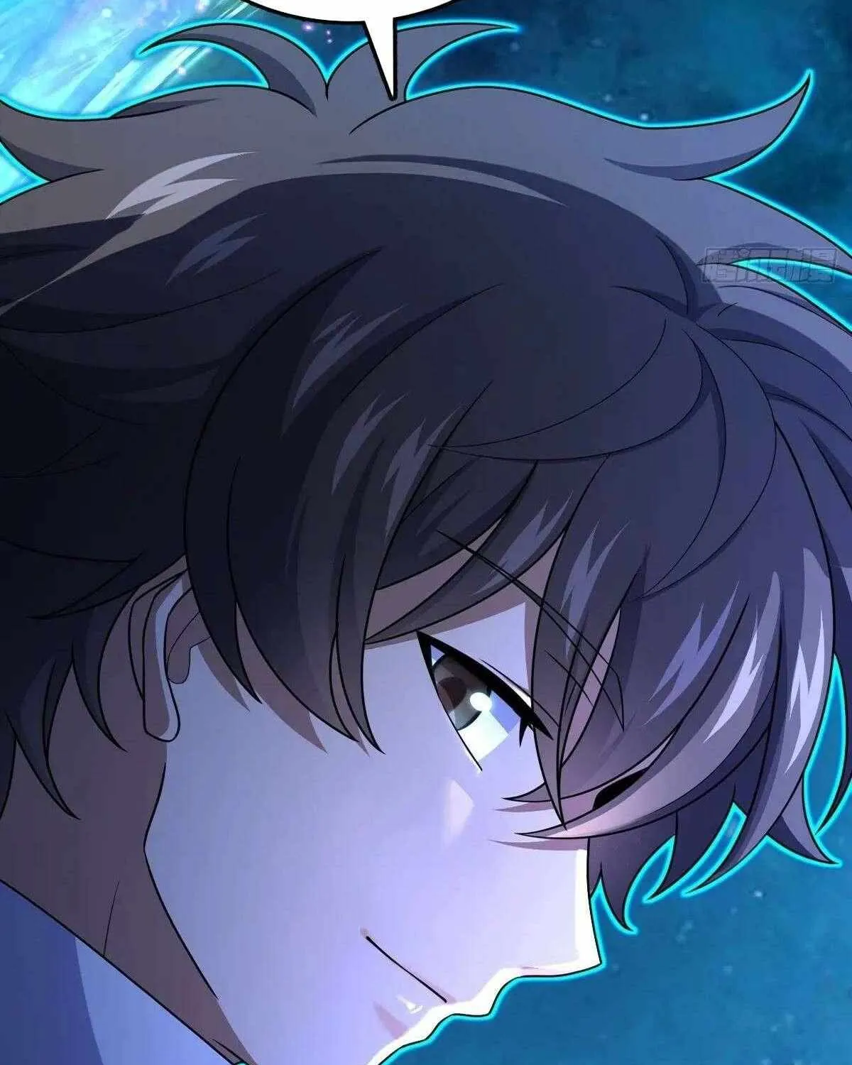 Spare Me, Great Lord! Chapter 805 page 77 - 