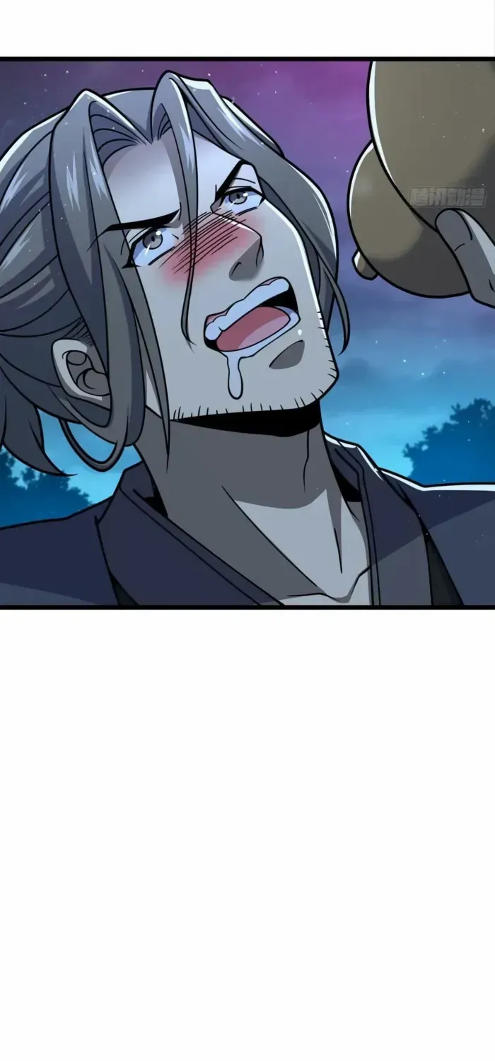 Spare Me, Great Lord! Chapter 808 page 27 - 