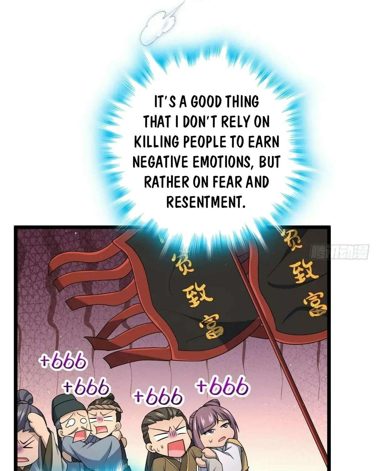 Spare Me, Great Lord! Chapter 809 page 23 - 