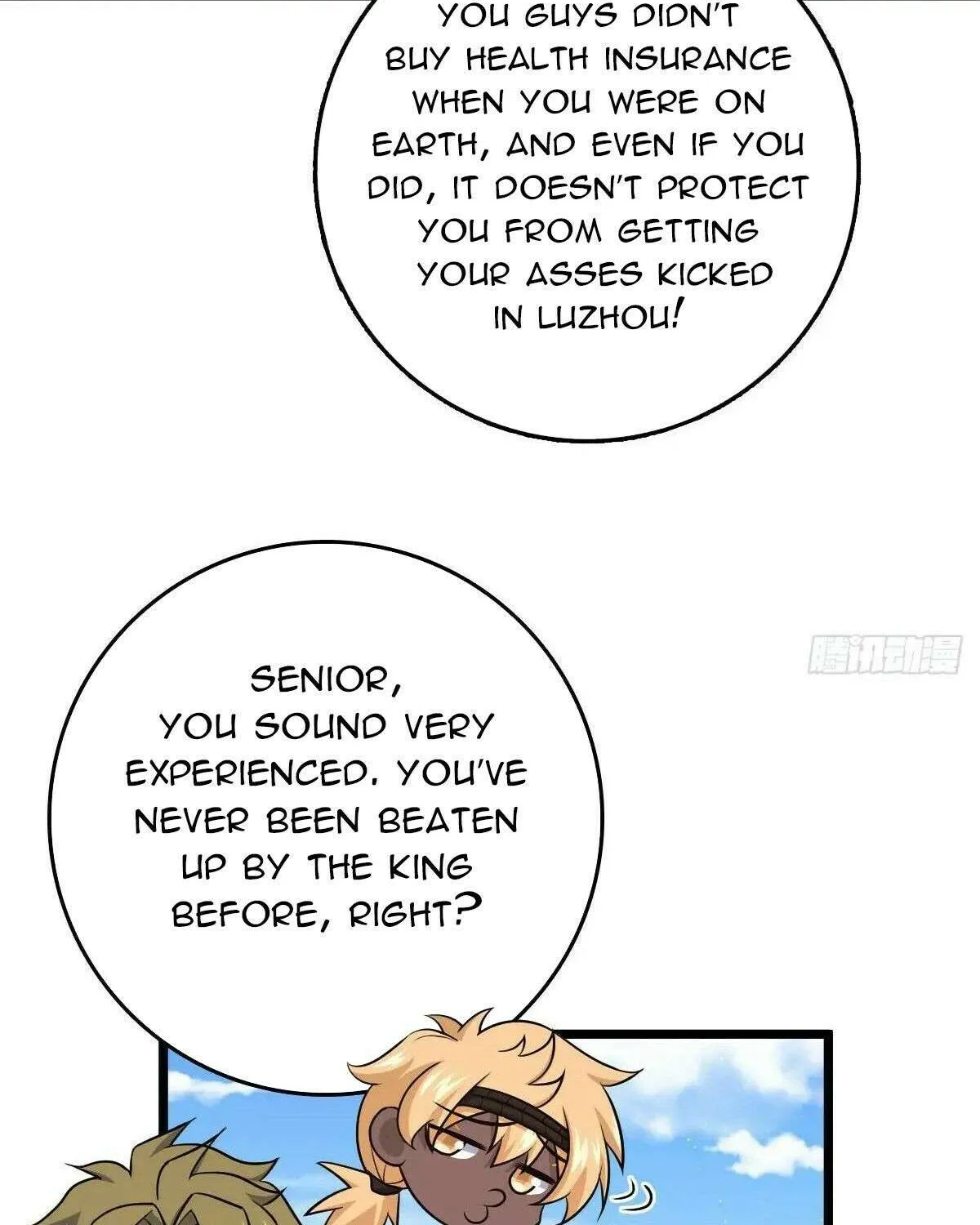 Spare Me, Great Lord! Chapter 809 page 41 - 