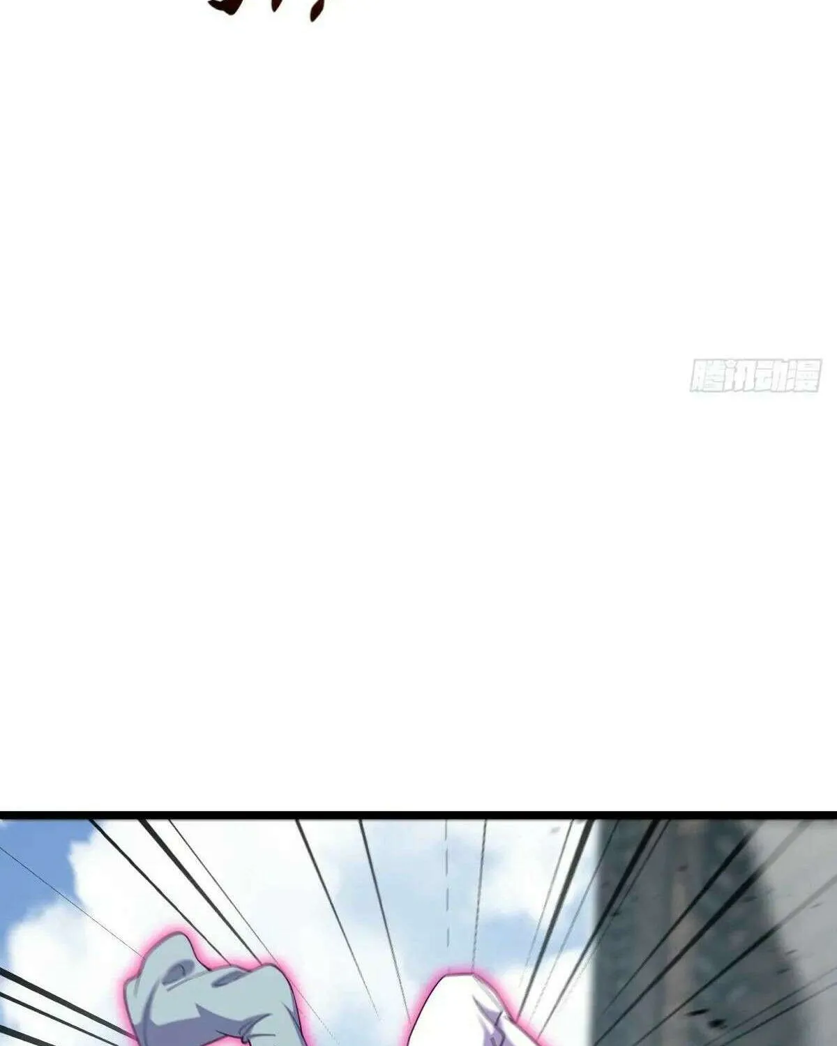 Spare Me, Great Lord! Chapter 809 page 67 - 