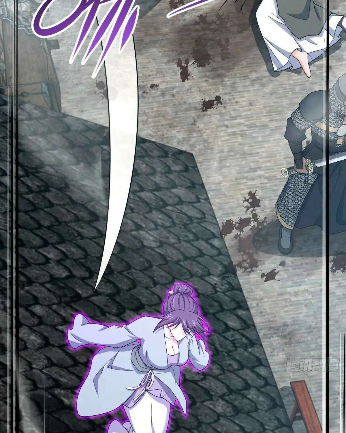 Spare Me, Great Lord! Chapter 809 page 81 - 