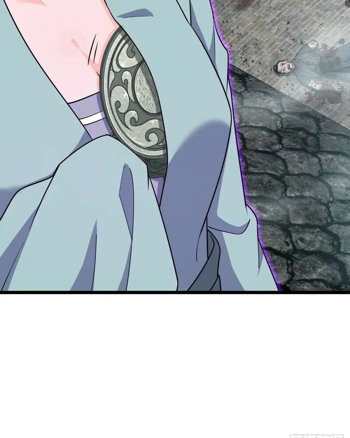 Spare Me, Great Lord! Chapter 809 page 85 - 