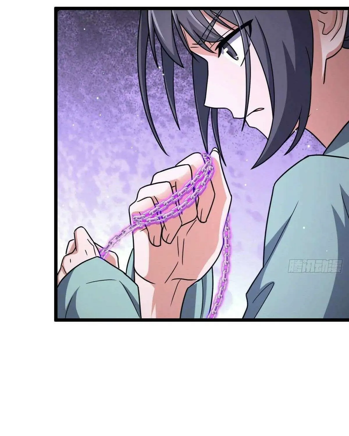 Spare Me, Great Lord! Chapter 809 page 89 - 