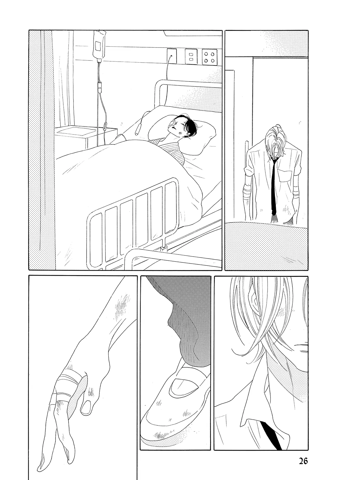 Sparks Chapter 1 page 31 - 