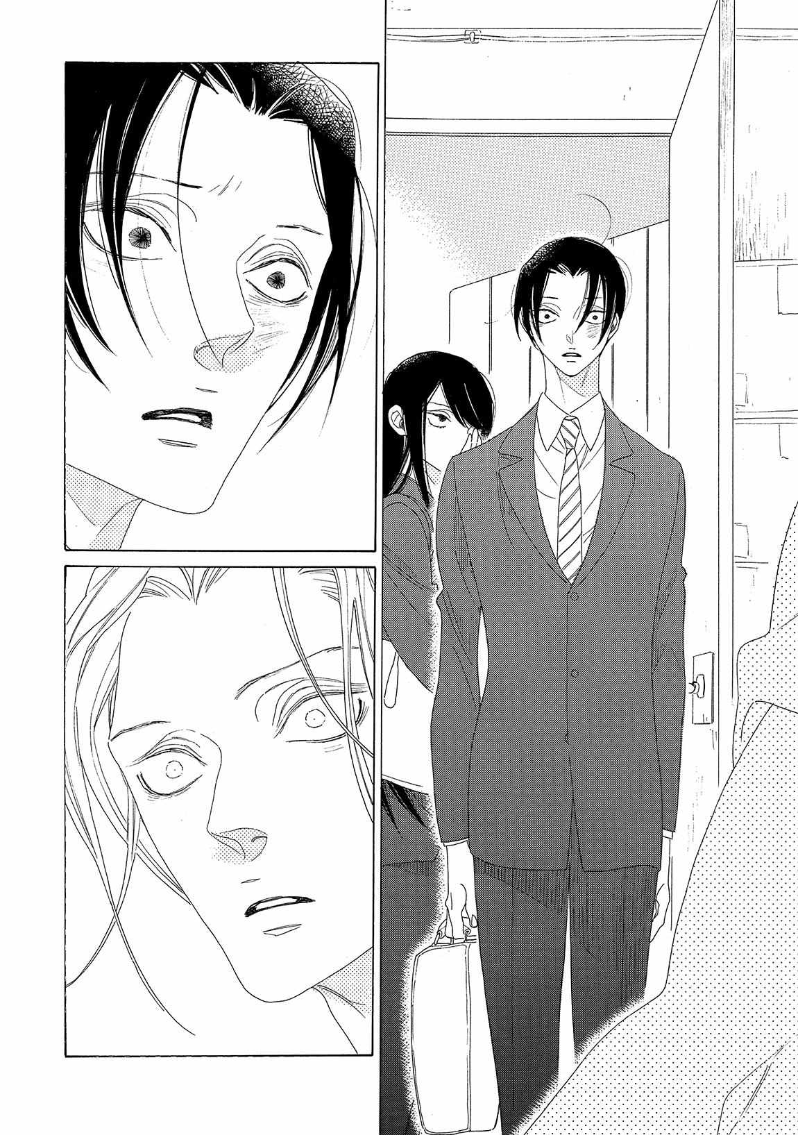 Sparks Chapter 3 page 40 - 