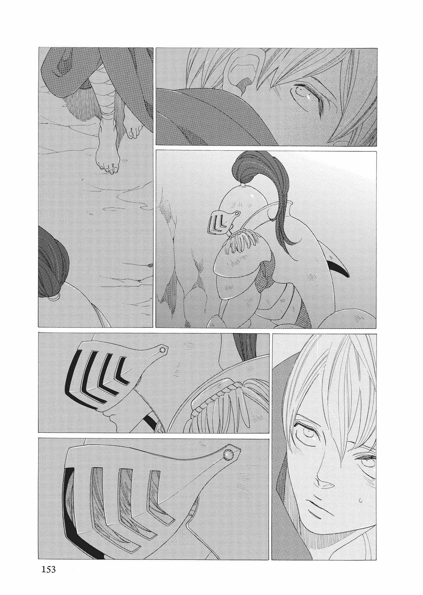 Sparks Chapter 4.2 page 14 - 