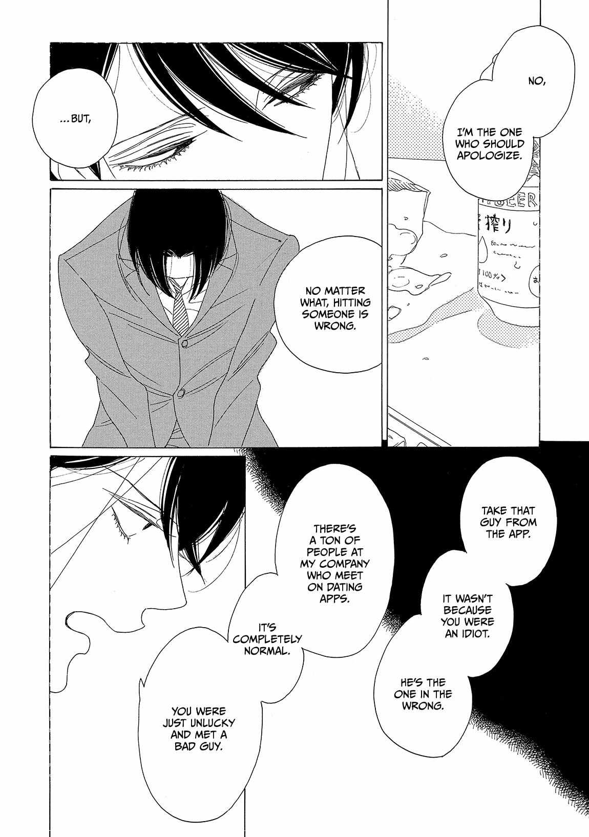 Sparks Chapter 4 page 16 - 