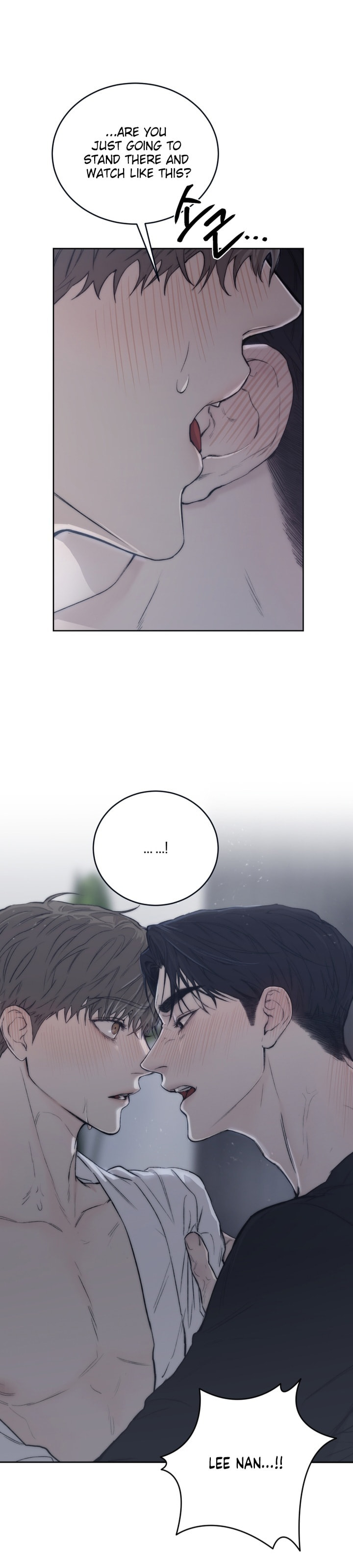 Speak of the Devil Chapter 58 page 16 - 