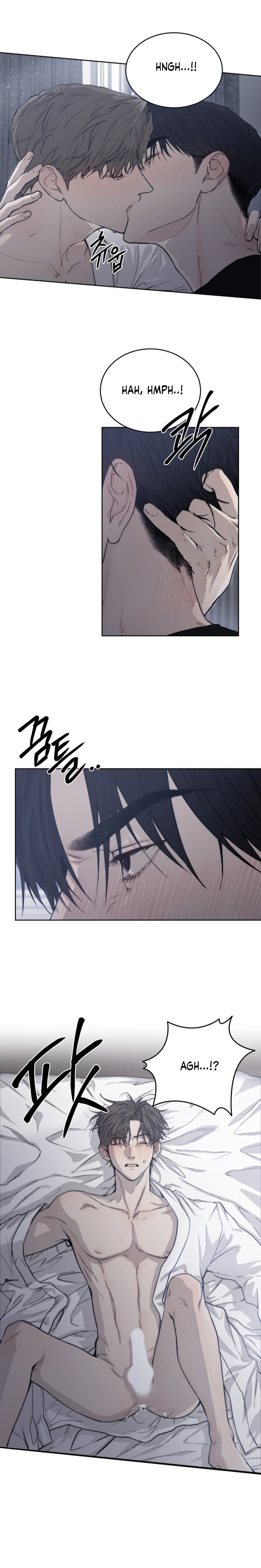 Speak of the Devil Chapter 58 page 17 - 