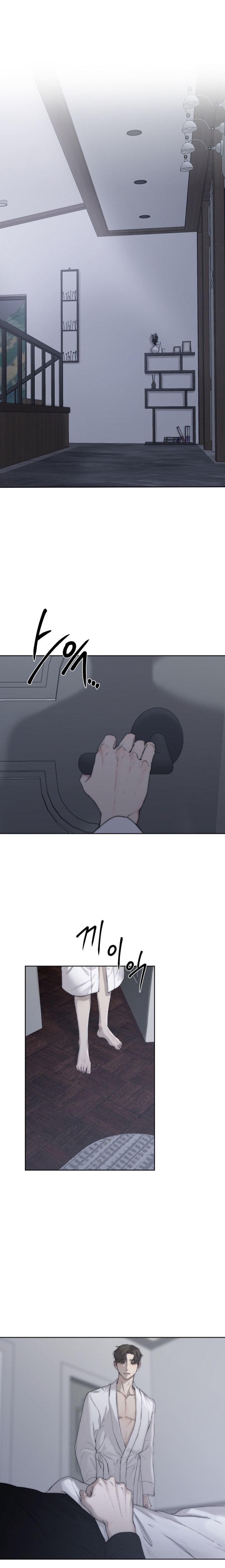 Speak of the Devil Chapter 58 page 6 - 