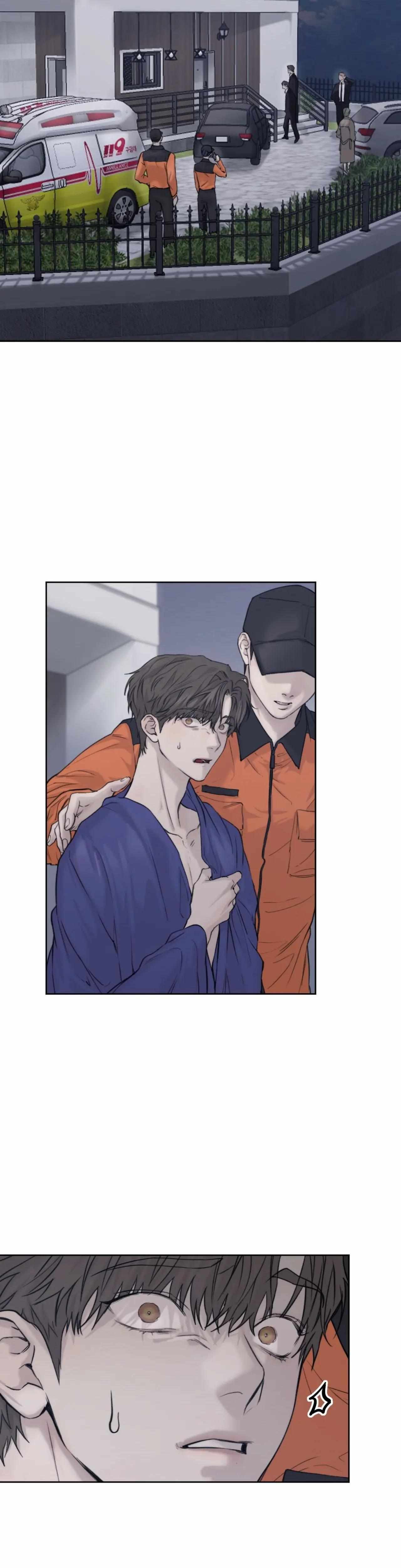 Speak of the Devil Chapter 62 page 4 - 
