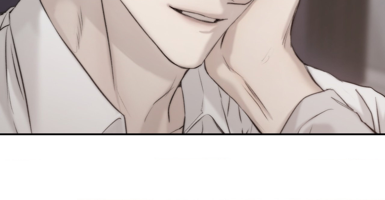 Speak of the Devil Chapter 67 page 14 - 