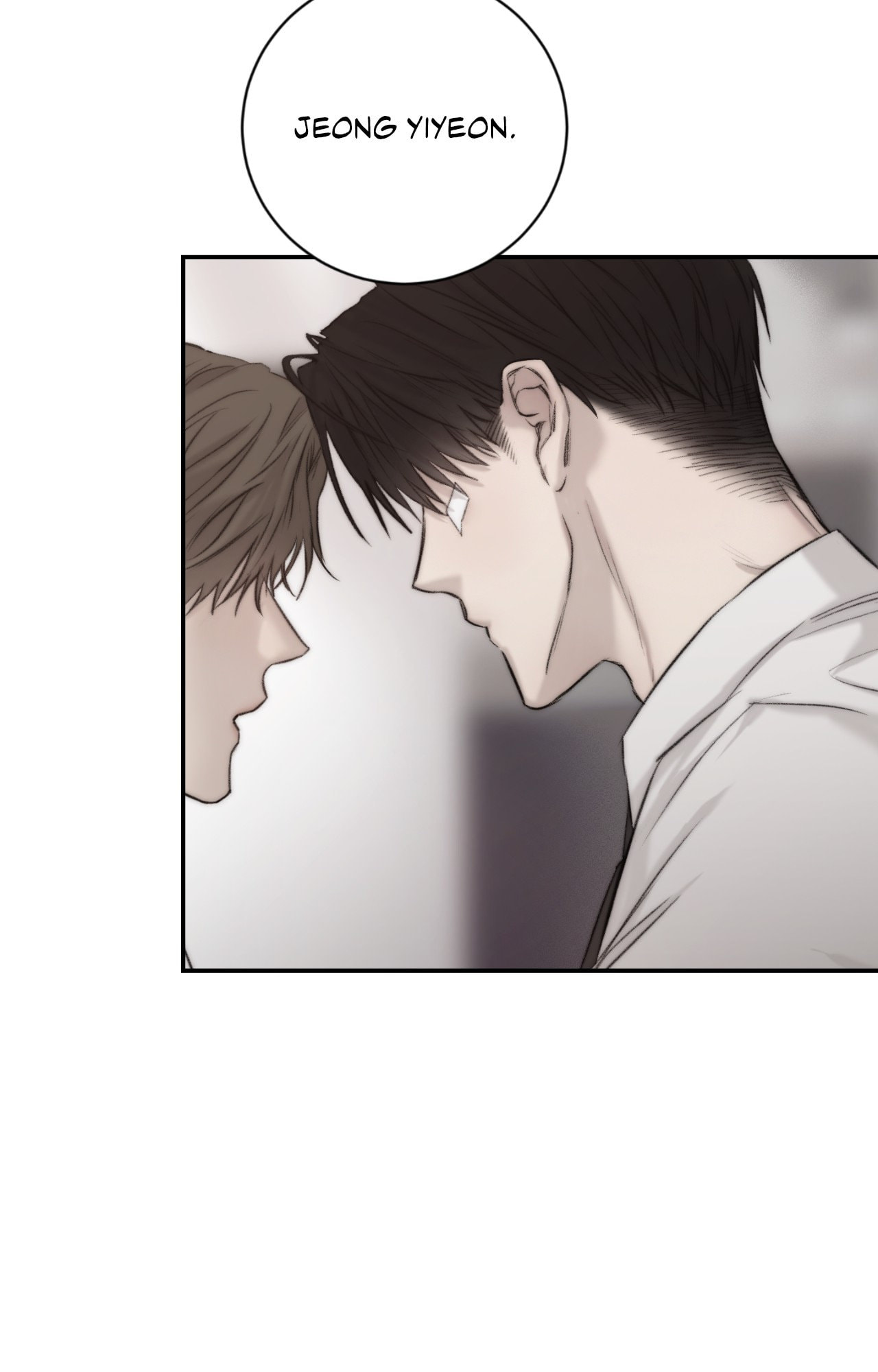 Speak of the Devil Chapter 67 page 8 - 