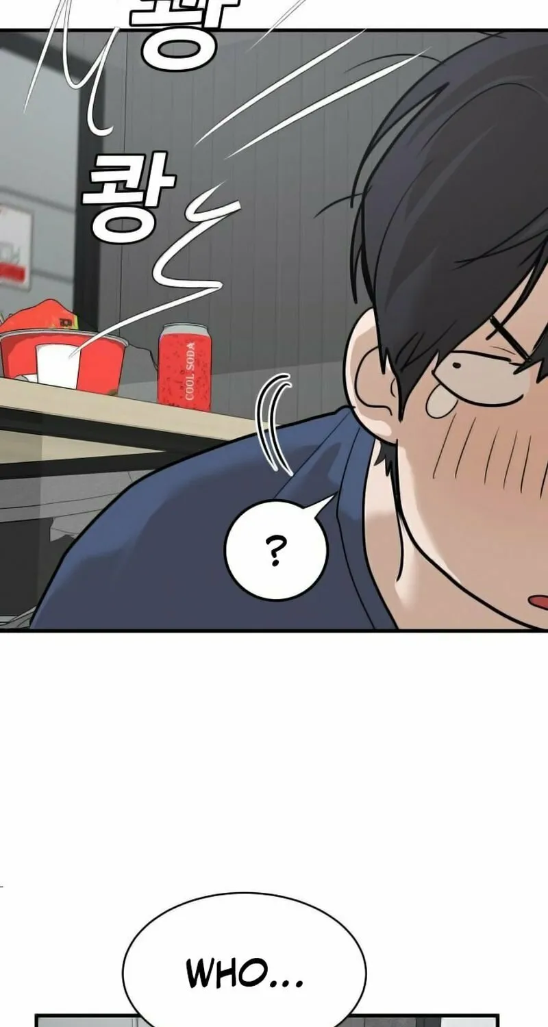 Special Civil Servant Chapter 1 page 103 - 