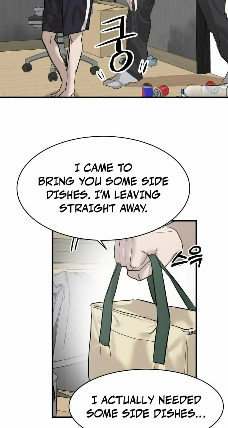 Special Civil Servant Chapter 1 page 107 - 